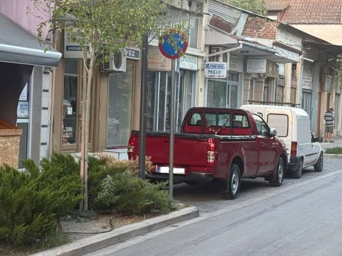 parking (Copy)