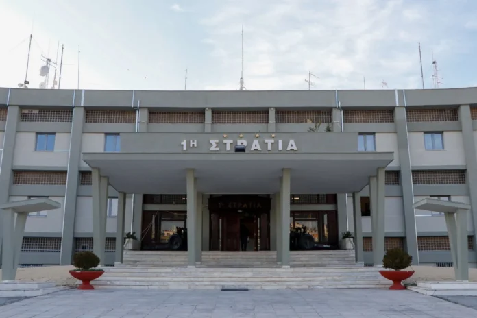 1h stratia