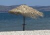 Καιρός: Πτώση της θερμοκρασίας και βροχές σήμερα Σάββατο: Ποιες περιοχές θα επηρεαστούν