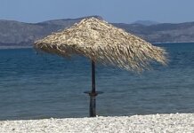 Καιρός: Πτώση της θερμοκρασίας και βροχές σήμερα Σάββατο: Ποιες περιοχές θα επηρεαστούν