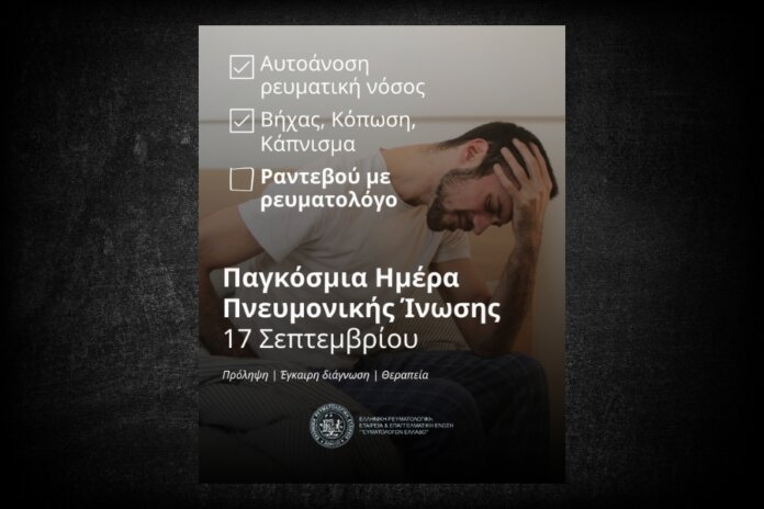 SITE BANNER