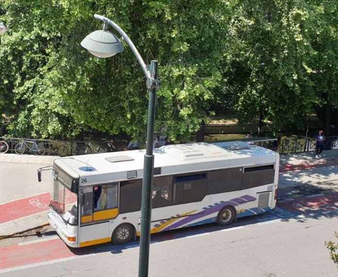 astiko trikala (Copy)