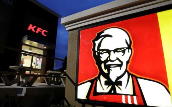KFC (Copy)