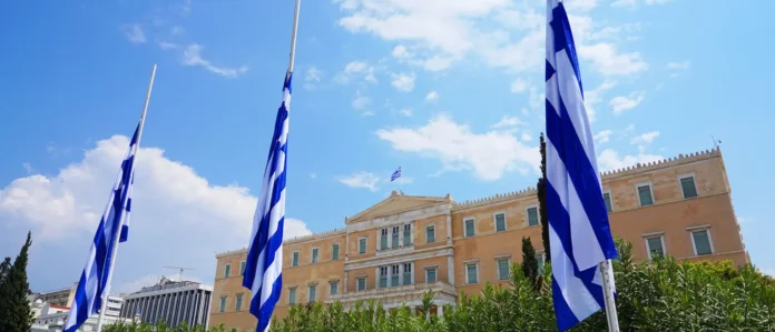 vouli