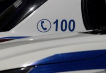 Λάρισα: Τέσσερις συλλήψεις για ναρκωτικά