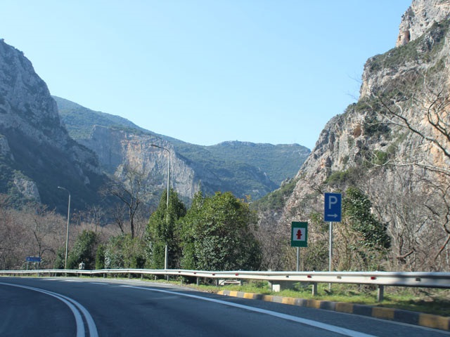 temph dromos