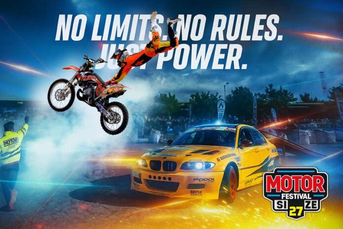 motor-festival-larisa-2026-size-matters-new-skepasti-afora-neapoli (Copy)