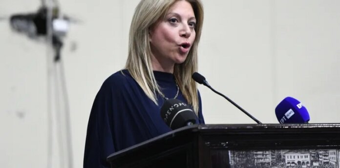 karystianoy