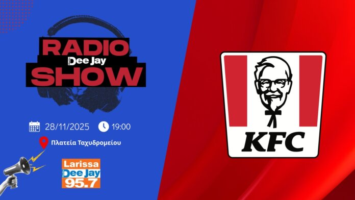 KFC DEEJAY LIVE
