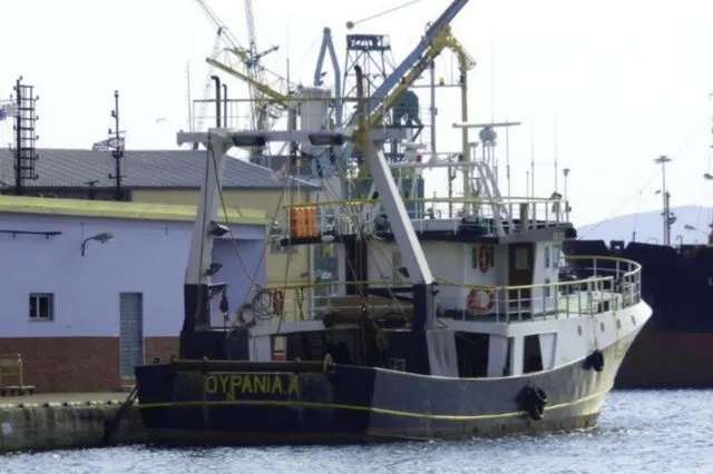 urania-640x426