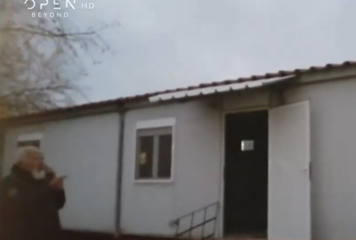seism konteiner