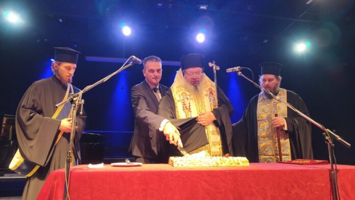 mamakos pita