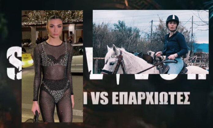 survivor larissa