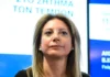 Στη Λάρισα σήμερα η Μαρία Καρυστιανού