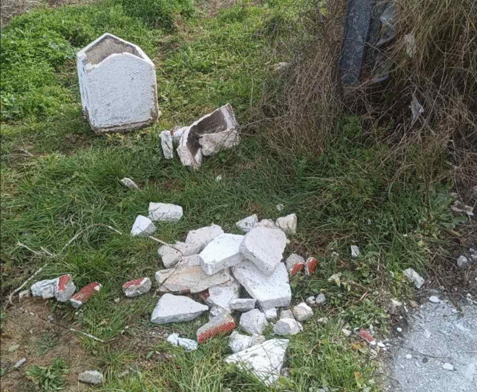 ΠΡΟΣΚΥΝΗΤΑΡΙ