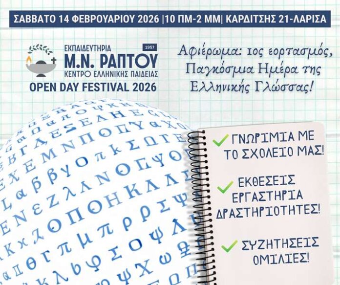 1 (Copy)
