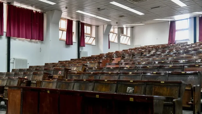 panepistimio-amfitheatro-1200x675