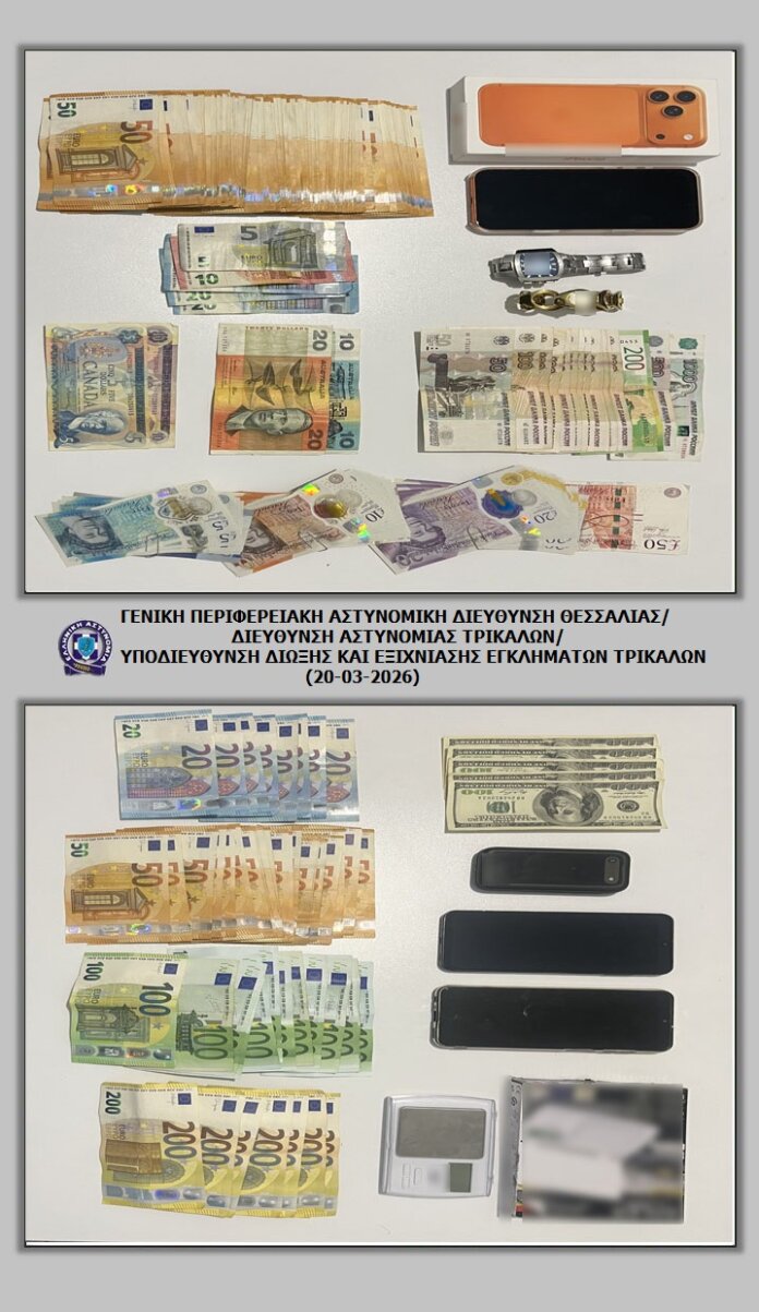 ΦΩΤΟ