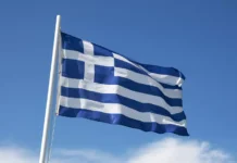 Με λαμπρότητα ο εορτασμός της Εθνικής Επετείου στην Αγιά