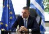 Θ.Μαμάκος: «Δύναμη της Δημοκρατίας είναι η εμπιστοσύνη στους θεσμούς» – Παρέμβαση του Δημάρχου Λαρισαίων για την επέτειο αποκατάστασης της Δημοκρατίας