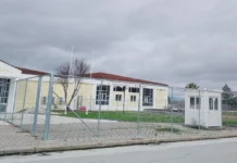 Την Τετάρτη συνεχίζεται η δίκη για τα Τέμπη – Αιτήματα αναβολής και ενστάσεις ακυρότητας του κλητηρίου θεσπίσματος