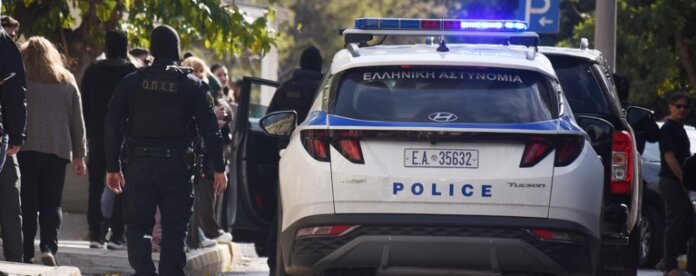 police kosmos