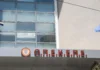 Σκάνδαλο ΟΠΕΚΕΠΕ: Στη φυλακή οδηγούνται τρεις κατηγορούμενοι για παράνομες επιδοτήσεις στην Κοζάνη