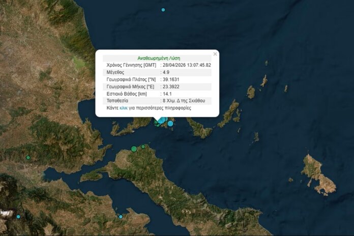 seismos-skiathos-49-1024x683