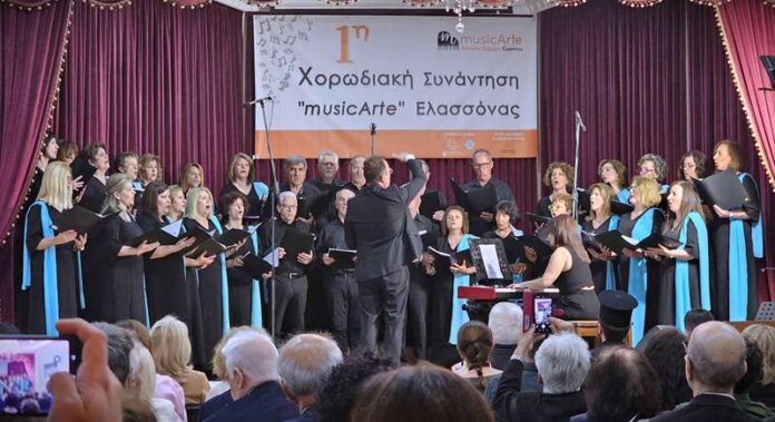 2026 05 krania choir elassona 1 (Copy)