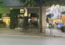 Λάρισα: Έκλεισε πολύ γνωστό κεντρικό κατάστημα (ΦΩΤΟ)
