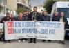 Λουκέτο στο κατάστημα ΕΛΤΑ Τυρνάβου