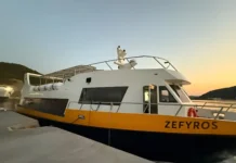 Ο «Ζέφυρος» φέρνει πιο κοντά Πλατανιά, Σκιάθο, Σκόπελο & Βόλο – Ανακοινώθηκαν τα νέα δρομολόγια