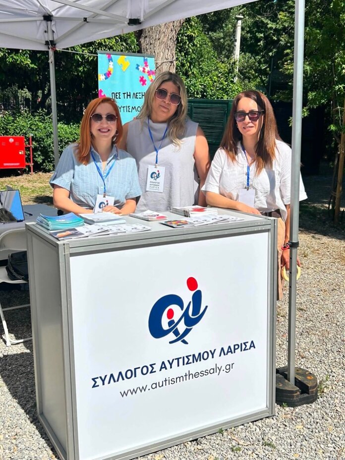 ΠΟΥ Κηφισιά