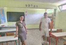 Εξετάσεις ενηλίκων Ρομά για την απόκτηση απολυτηρίου δημοτικού στο 3ο δημοτικό σχολείο Τυρνάβου