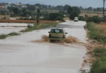 Δήμος Κιλελέρ: Προσοχή κατά την διάβαση ιρλανδικών διαβάσεων σε περίπτωση ακραίων καιρικών φαινομένων