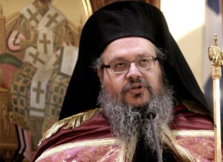 Μητροπολίτης Λαρίσης για αυξήσεις Ιεραρχών: “Έχω τρύπιες τσέπες” – “Δεν με πληρώνει ο Έλληνας φορολογούμενος”