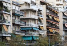 Πρόγραμμα “ανακαινίζω”: Πώς θα επισκευάσετε το κλειστό σας σπίτι και θα πάρετε τα λεφτά σας πίσω σε λιγότερο από 12 μήνες