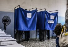 Δημοσκόπηση Alco: Μονοψήφια η διαφορά ΝΔ με ΕΛΑΣ – Χάνει έδαφος το ΠΑΣΟΚ, εξαϋλώθηκε ο ΣΥΡΙΖΑ