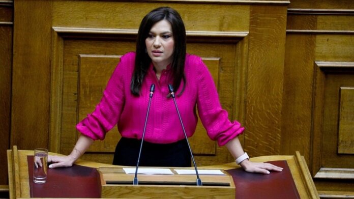 biziou stella