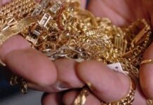 Τρίκαλα: Ξεγέλασαν 12χρονο με το πρόσχημα βλάβης του ΔΕΔΔΗΕ και άρπαξαν οικογενειακά κοσμήματα