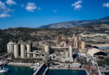 Βόλος: Τι συμβαίνει με την ΑΓΕΤ – Τι προβλέπουν οι αναθεωρημένοι όροι λειτουργίας