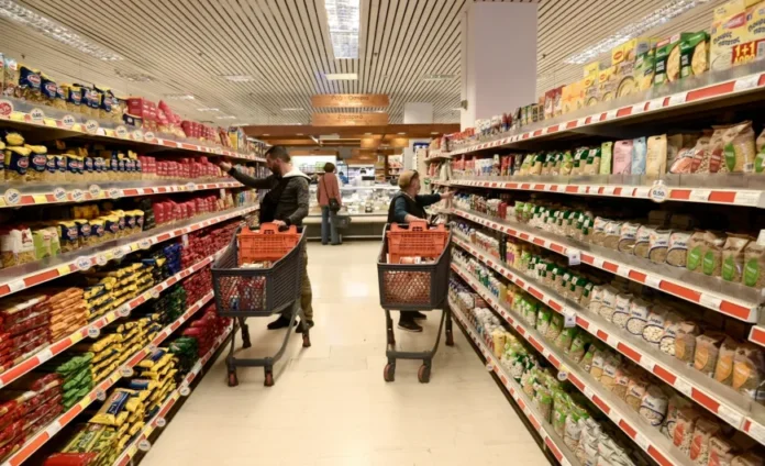 super-market-neo_0.jpg