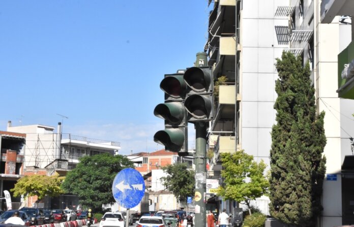 Fanaria-Photo Arxeiou