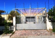 Έσπασαν νιπτήρες στις φυλακές Βόλου με αίτημα να καλυτερεύσουν οι συνθήκες