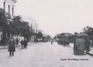 Λάρισα: «Η ψυχή μιας πόλης δεν είναι τίποτα άλλο από το άθροισμα των αναμνήσεων των ανθρώπων της»
