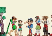 Ο Εξωραϊστικός Σύλλογος Καστρί – Λουτρό διοργανώνει παράσταση Καραγκιόζη
