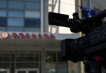 Μητσοτάκης: «Έντιμοι πολιτικοί διασύρθηκαν» – Εννέα αθωώθηκαν, τέσσερις για πλημμέλημα – Τα επόμενα βήματα της Δικαιοσύνης
