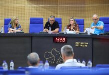 9 προτάσεις της Περιφερειακής Αρχής για το Σχέδιο Εθνικής Στρατηγικής για τα Ύδατα
