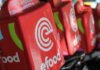 Στάση εργασίας των διανομέων της Efood την ώρα του τελικού του Μουντιάλ