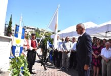 Θ.Μαμάκος για τα 52 χρόνια από την τουρκική εισβολή στην Κύπρο: «Χωρίς δικαιοσύνη δεν μπορεί να υπάρξει πραγματική ειρήνη»